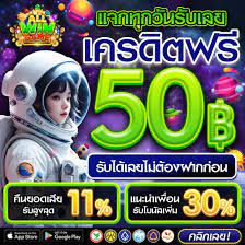 ALLWIN สล็อตเว็บตรง เปิดให้ดาวน์โหลด สล็อต เกมคาสิโน