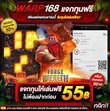 WARP168 สล็อตเว็บตรง Casino Online 2024