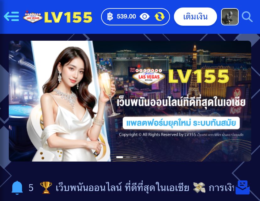 LV155 casino สล็อตเว็บตรง Free Spin ประเภทต่างๆ